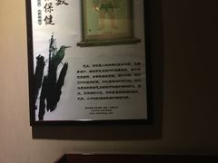 -莱蔻·圣灸堂·推拿艾灸(天山店)