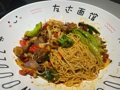 -友达面馆(广州总店)