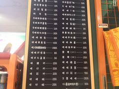菜单-石岐佬中山菜馆(张溪店)
