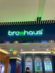 -Browhaus眉睫沙龙