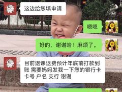 -百变创造力活动中心(虹口龙之梦中心店)