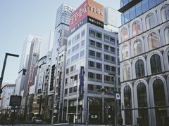 -涩谷区