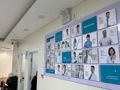 -美联众合动物医院·24h京西诊疗中心