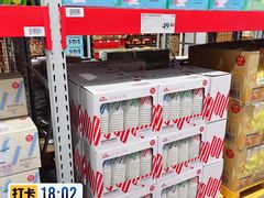 -欧尚(江阳中路店)