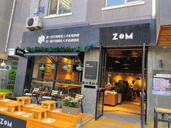 门面-ZM COFFEE(西安路店)