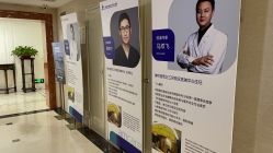 -北京美中宜和北三环妇儿医院