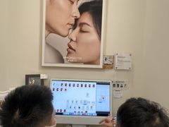 -海马体大师店(广州天汇广场IGC大师店)