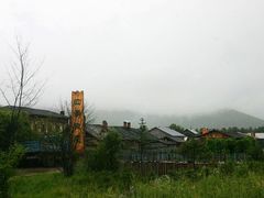 -北极村旅游风景区