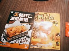 -胖哥俩肉蟹煲(富阳万达店)