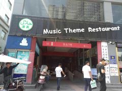 -安远门(地铁站)