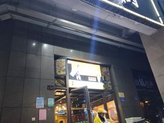 -铭厨特色家常菜(金色溪泉湾店)