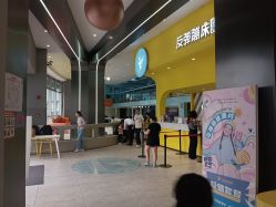 -反弹蹦床公园·运动乐园·团建·亲子派对(深圳观澜湖店)