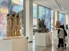 -四川美术学院美术馆