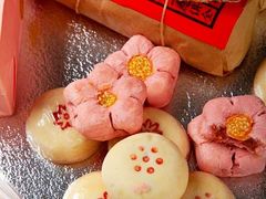 -祥禾饽饽铺·中式糕点(天津河东美福园店)