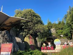 -西安金龙峡风景区
