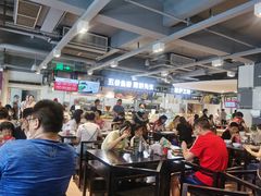大堂-长申国际美食广场
