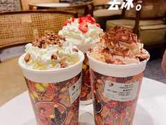 -茶理宜世(京溪店)