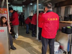 -水丰锅贴(延吉东路店)
