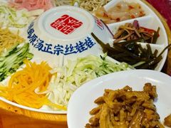 -怪噜范·老贵阳街头名小吃(鸿通城店)