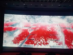 -UME影城(中国巨幕高新店)