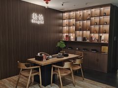 -益健·足疗汗蒸SPA(芙蓉广场店)