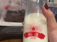 -红星前进面包牛奶公司(君太店)