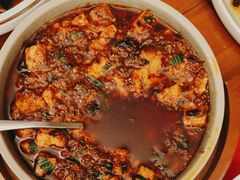 -岷山饭店-岷轩中餐厅