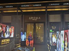 -洛缦音乐餐厅(工业展览馆万象城店)