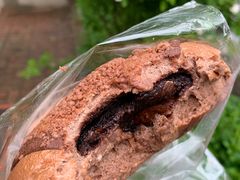 爆浆熔岩巧克力-风车面包