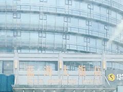 -青岛蓝海大饭店·爱琴海自助餐厅(崂山店)