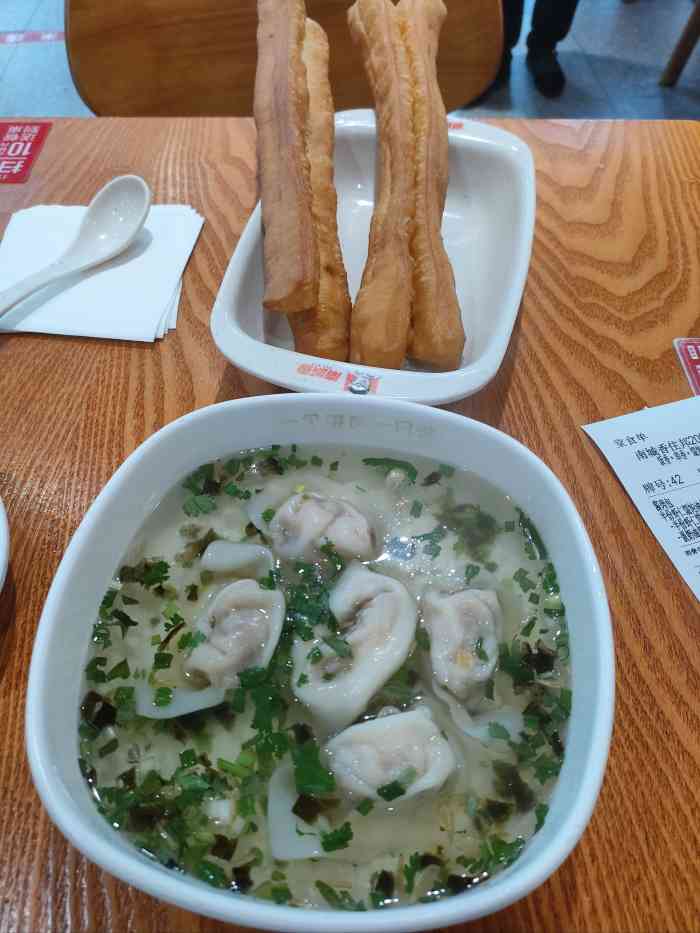 南城香(住邦2000店)-"20201030 晚间到店 二人食 ."-大众点评移动版