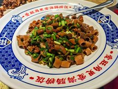 -旺角小渔村(二马路店)