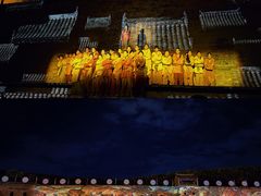 -皇城相府