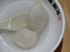 -朱新年·苏式汤团·面点(北寺塔店)