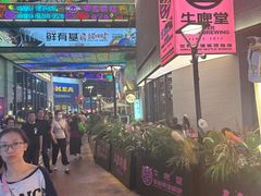 -牛啤堂精酿啤酒餐吧(五棵松华熙店)