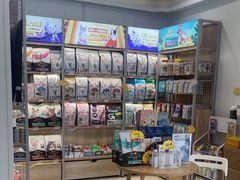 -艾贝尔宠物医院 ·中兽医·宠保定点(北门桥店)