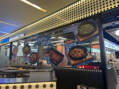 -敏华冰厅(平安金融中心店)