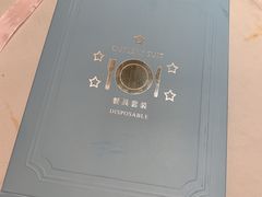 -不二之作蛋糕研究所