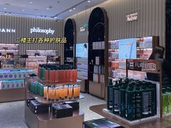 -国药中服免税(北京坊店)