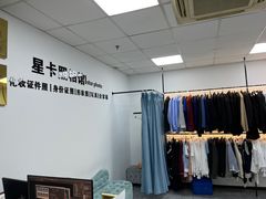 -星卡照相馆(奉贤百联店)