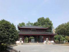 -堤角公园