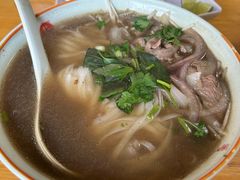 -越南牛肉河粉餐厅(书院巷店)