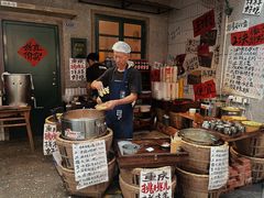 -楠火锅(太古里总店)