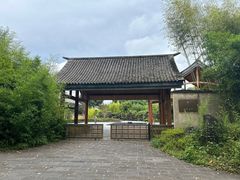-和顺柏联温泉