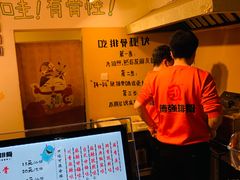 -傅强排骨(成都总店)