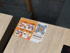 -吉野家(复兴路第二餐厅店)
