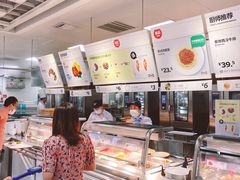 -宜家·瑞典风味餐厅(北京西红门店)