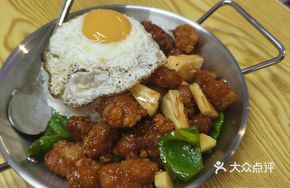 Pineapple Sweet Crispy Chicken