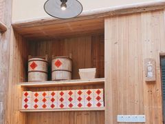 -田小狗的饭店(才子佳郡店)