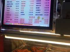 -春苗炸鸡